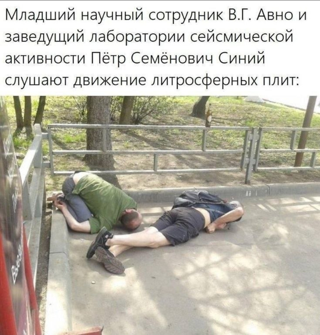 Курилка- разговоры на любые темы - Бодибилдинг форум AnabolicShops