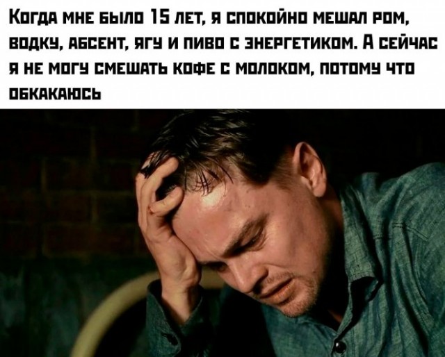 Курилка- разговоры на любые темы - Бодибилдинг форум AnabolicShops