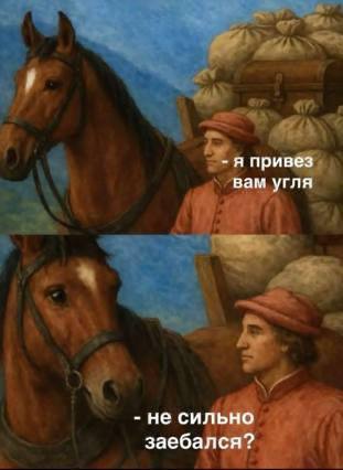 Курилка- разговоры на любые темы - Бодибилдинг форум AnabolicShops