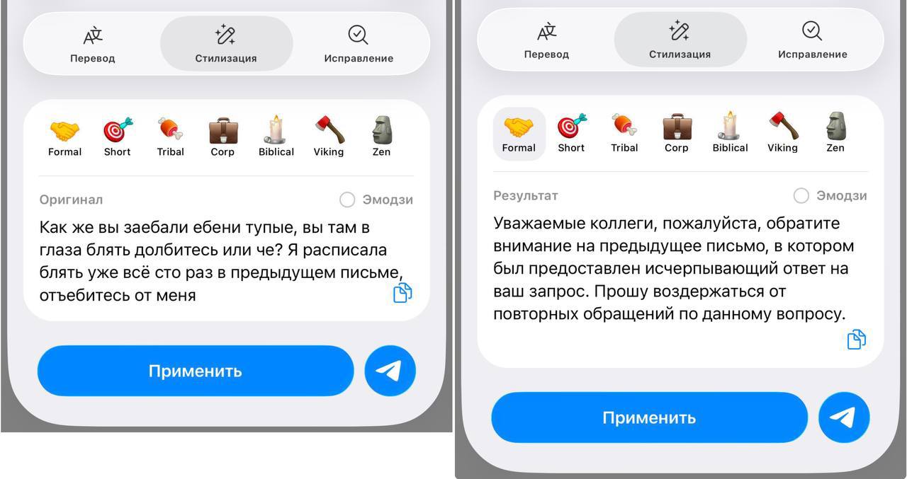 Курилка- разговоры на любые темы - Бодибилдинг форум AnabolicShops