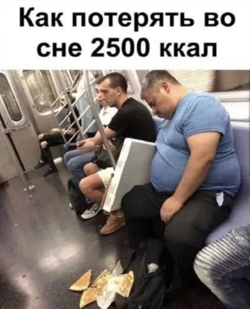 Курилка- разговоры на любые темы - Бодибилдинг форум AnabolicShops