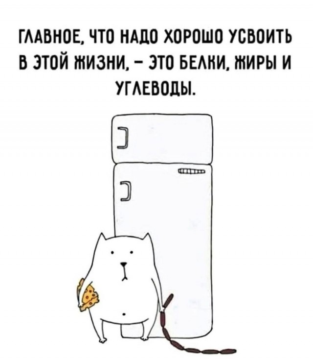 Курилка- разговоры на любые темы - Бодибилдинг форум AnabolicShops