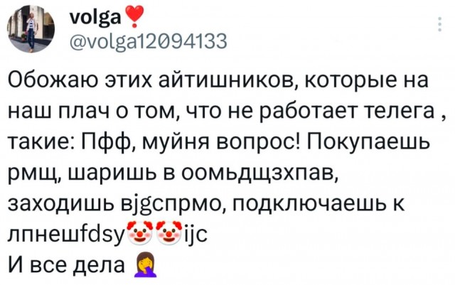 Курилка- разговоры на любые темы - Бодибилдинг форум AnabolicShops