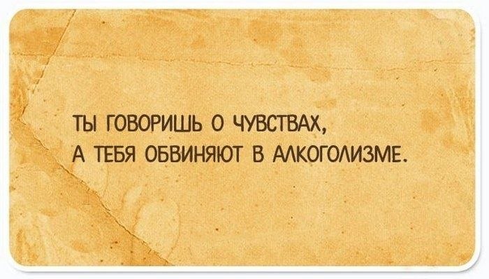 Курилка- разговоры на любые темы - Бодибилдинг форум AnabolicShops