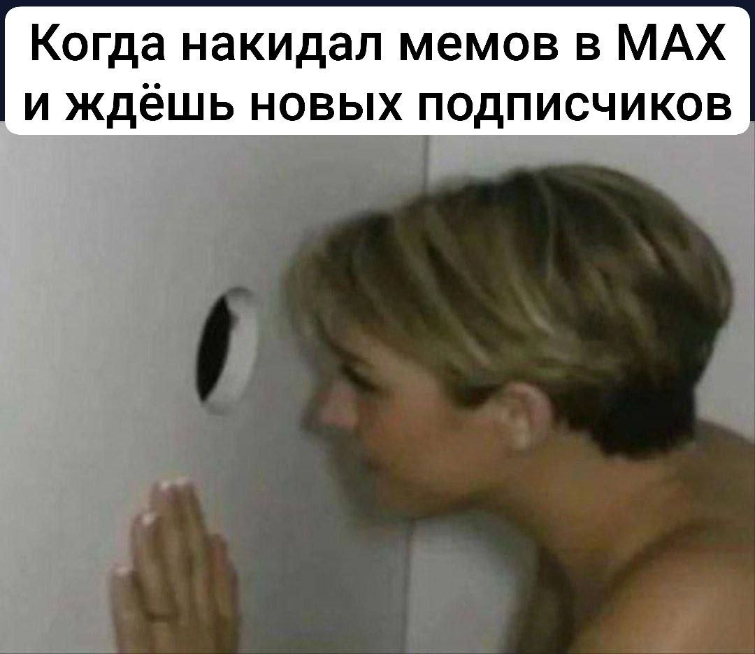 Курилка- разговоры на любые темы - Бодибилдинг форум AnabolicShops