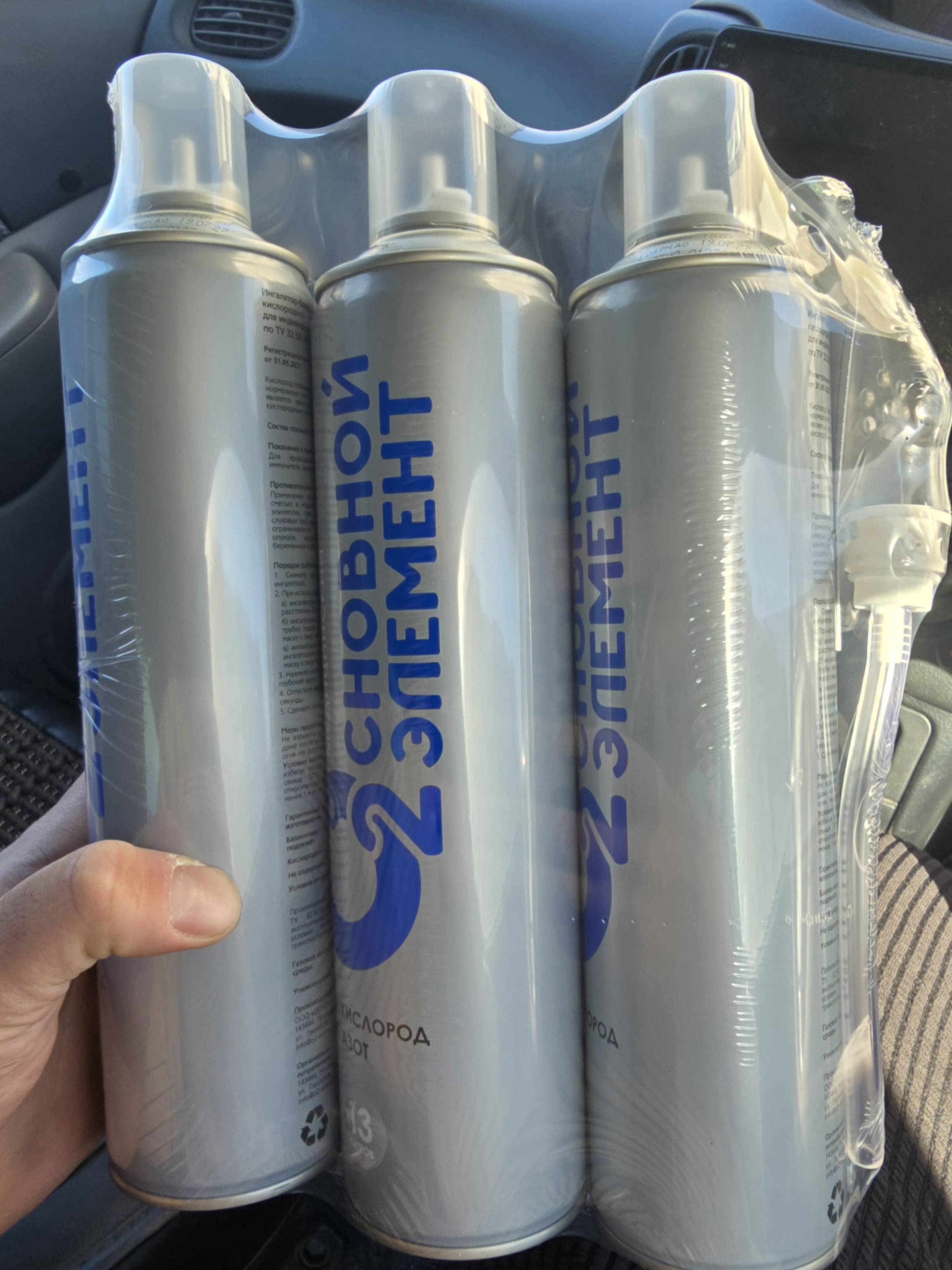 Viking - Бодибилдинг форум AnabolicShops