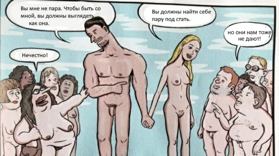 Курилка- разговоры на любые темы - Бодибилдинг форум AnabolicShops