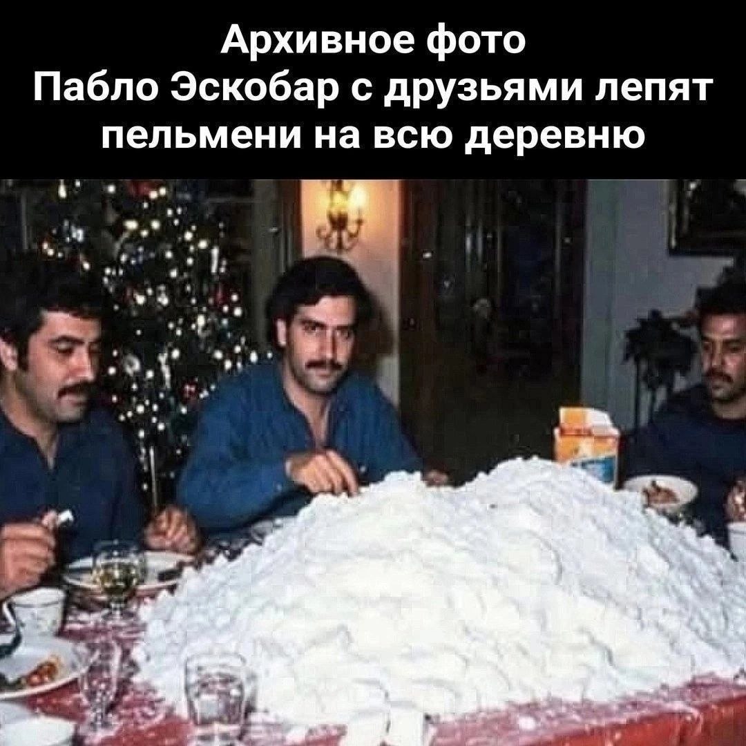 Курилка- разговоры на любые темы - Бодибилдинг форум AnabolicShops