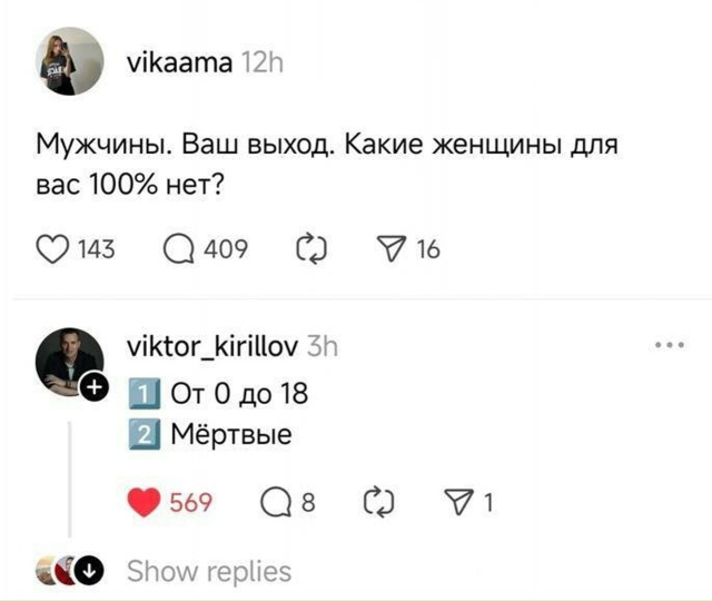 Курилка- разговоры на любые темы - Бодибилдинг форум AnabolicShops