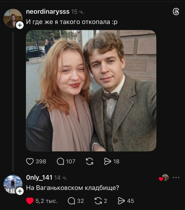 Курилка- разговоры на любые темы - Бодибилдинг форум AnabolicShops