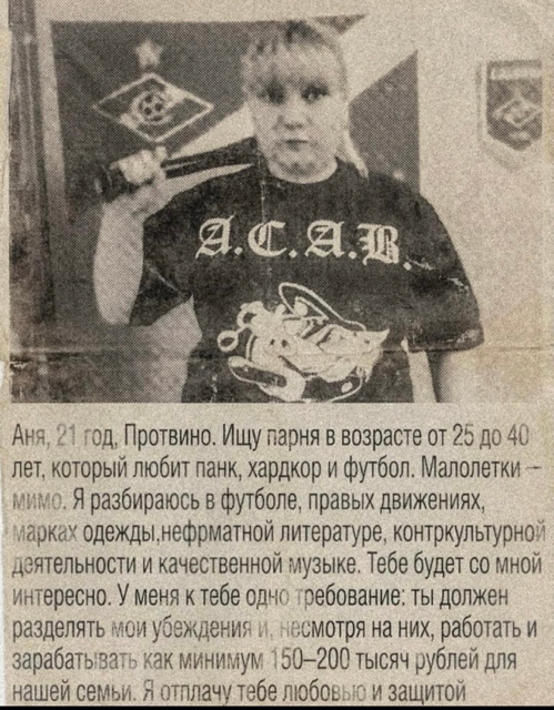 Курилка- разговоры на любые темы - Бодибилдинг форум AnabolicShops