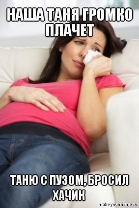 Pharmacentr.com МАГАЗИН ЗАКРЫТ - Бодибилдинг форум AnabolicShops