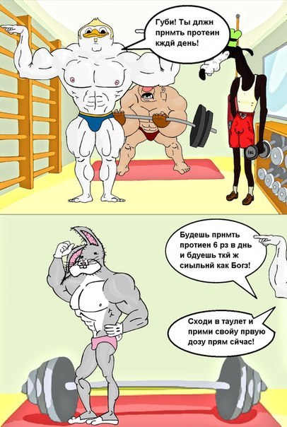 Pharmacentr.com МАГАЗИН ЗАКРЫТ - Бодибилдинг форум AnabolicShops