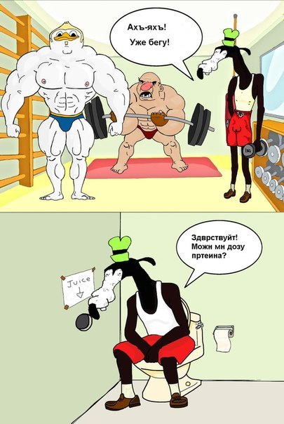 Pharmacentr.com МАГАЗИН ЗАКРЫТ - Бодибилдинг форум AnabolicShops