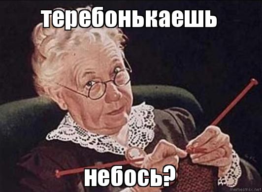 ПРОДАЖИ ОСТАНОВЛЕНЫ, ЗАКАЗЫ НЕ ДЕЛАТЬ!!! - Бодибилдинг форум AnabolicShops