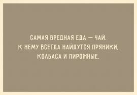 italicafarm.com - Бодибилдинг форум AnabolicShops