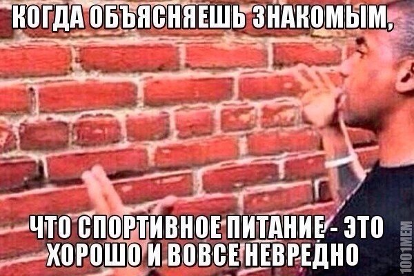 Pharmacentr.com МАГАЗИН ЗАКРЫТ - Бодибилдинг форум AnabolicShops