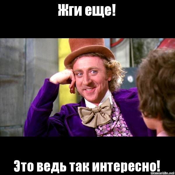 Viking farma and Golden Dragon - Бодибилдинг форум AnabolicShops