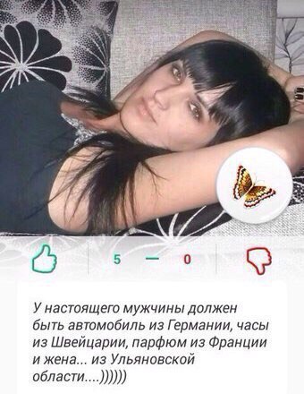 Pharmacentr.com МАГАЗИН ЗАКРЫТ - Бодибилдинг форум AnabolicShops