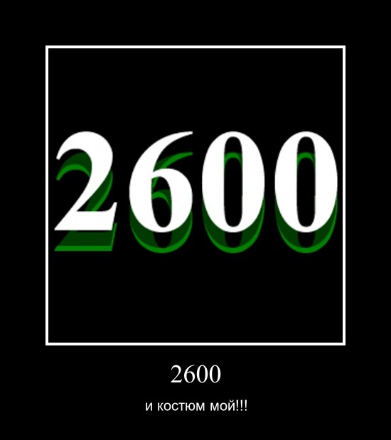 Магазин Фрэнка. Pharmacom Labs Official. Марка №1 в Мире! - Бодибилдинг форум AnabolicShops