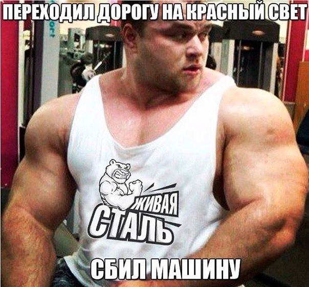 Магазин Фрэнка. Pharmacom Labs Official. Марка №1 в Мире! - Бодибилдинг форум AnabolicShops