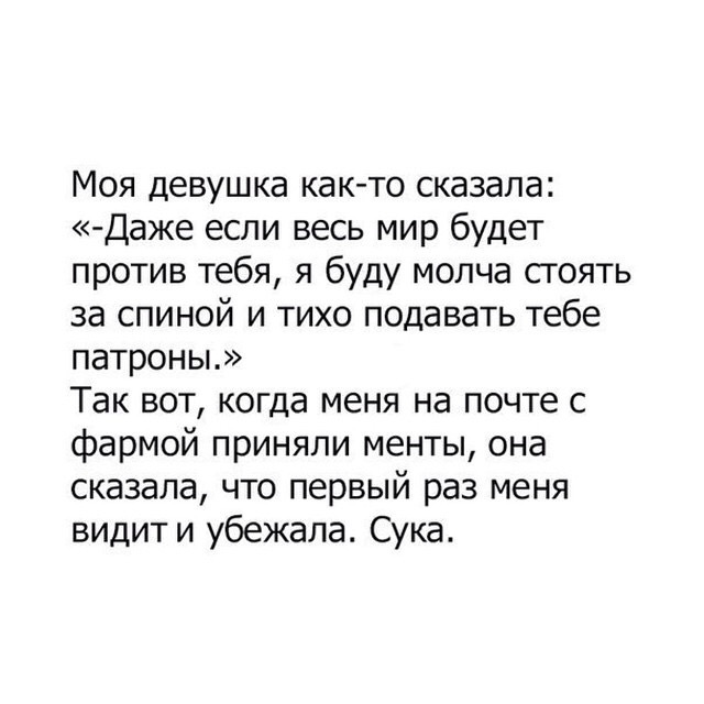 DevilsPharm.in.th - Бодибилдинг форум AnabolicShops