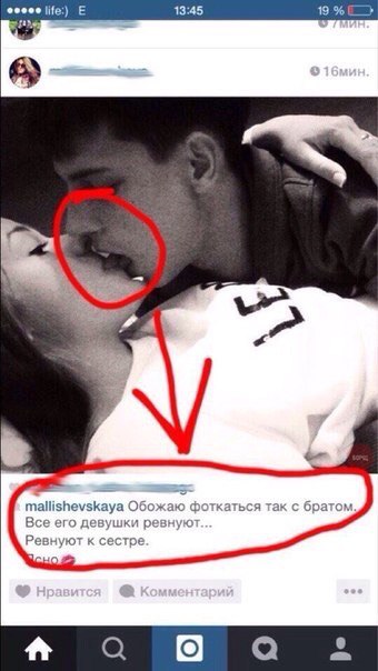 Sdelaitelo.BIZ - Бодибилдинг форум AnabolicShops