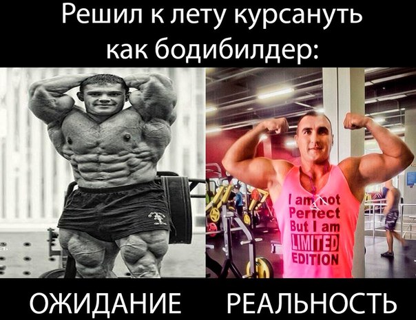 Sdelaitelo.BIZ - Бодибилдинг форум AnabolicShops