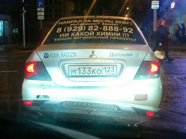 Sdelaitelo.BIZ - Бодибилдинг форум AnabolicShops