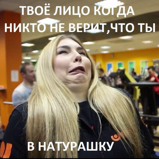 Sdelaitelo.BIZ - Бодибилдинг форум AnabolicShops