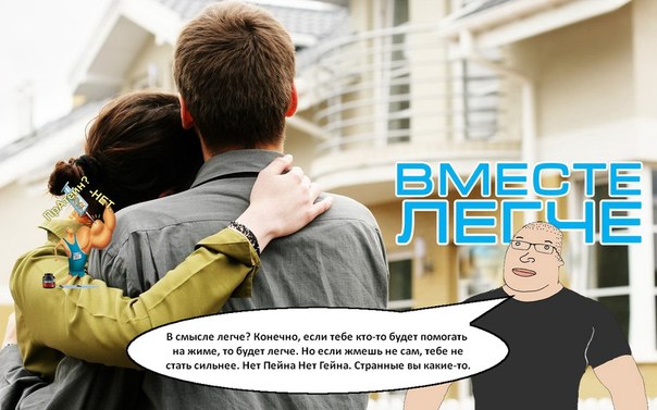 Sdelaitelo.BIZ - Бодибилдинг форум AnabolicShops