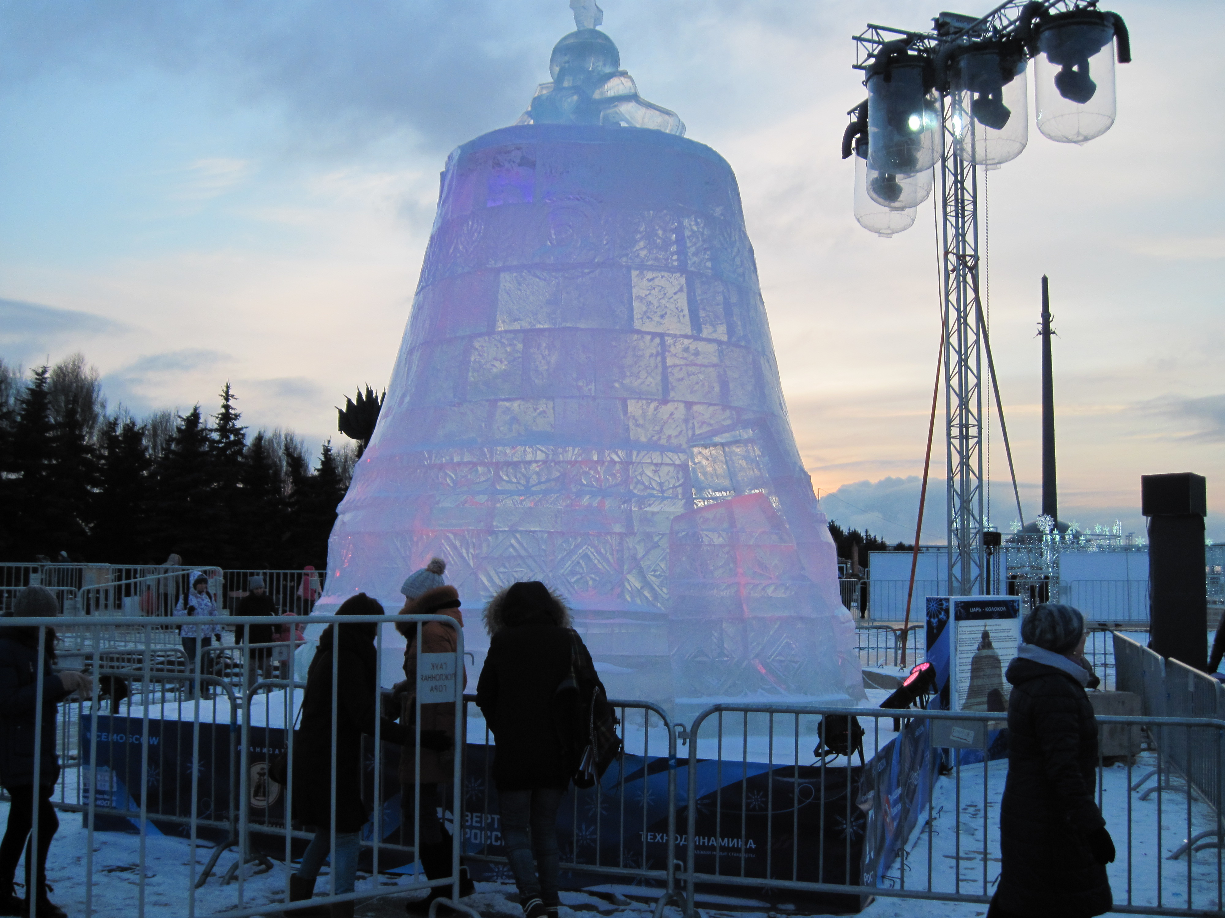 Pharmacentr.com МАГАЗИН ЗАКРЫТ - Бодибилдинг форум AnabolicShops