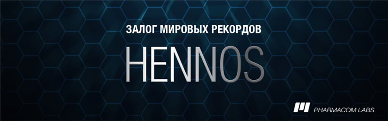 Магазин Фрэнка. Pharmacom Labs Official. Марка №1 в Мире! - Бодибилдинг форум AnabolicShops