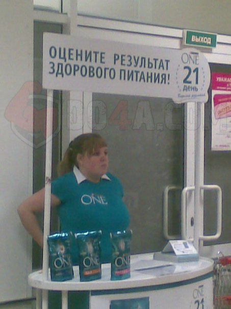 Pharmacentr.com МАГАЗИН ЗАКРЫТ - Бодибилдинг форум AnabolicShops