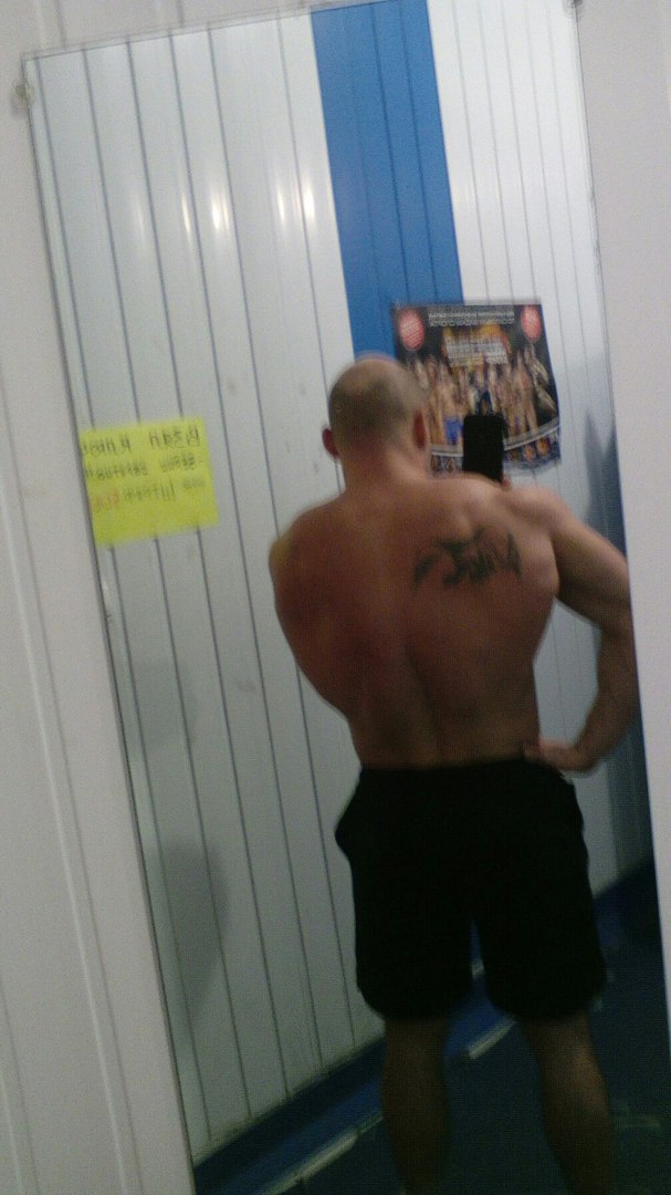 Test oxymetholone PHARMACOM. - Бодибилдинг форум AnabolicShops