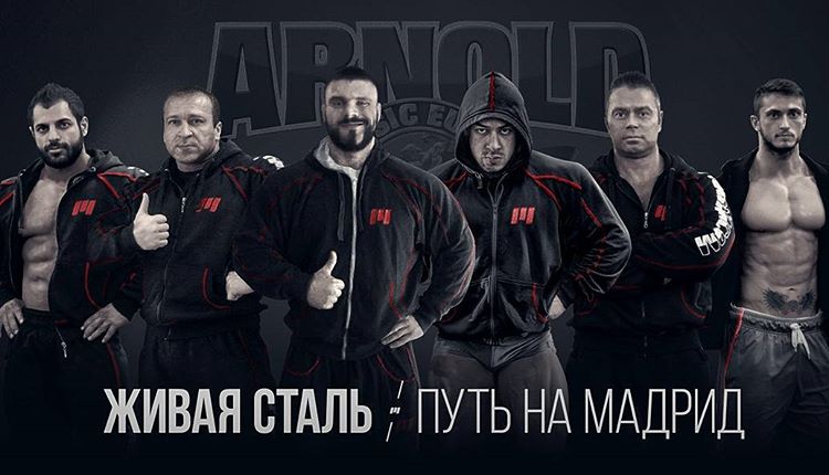 Магазин Фрэнка. Pharmacom Labs Official. Марка №1 в Мире! - Бодибилдинг форум AnabolicShops