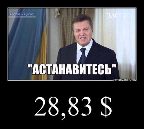 Pharmacentr.com МАГАЗИН ЗАКРЫТ - Бодибилдинг форум AnabolicShops