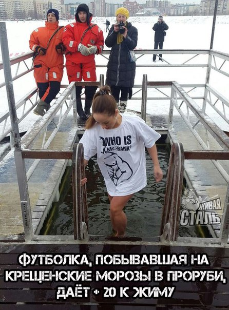 Магазин Фрэнка. Pharmacom Labs Official. Марка №1 в Мире! - Бодибилдинг форум AnabolicShops