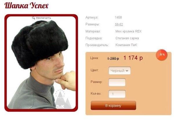 Магазин Фрэнка. Pharmacom Labs Official. Марка №1 в Мире! - Бодибилдинг форум AnabolicShops