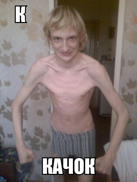 Если Вас приняли при получении посылки. - Бодибилдинг форум AnabolicShops