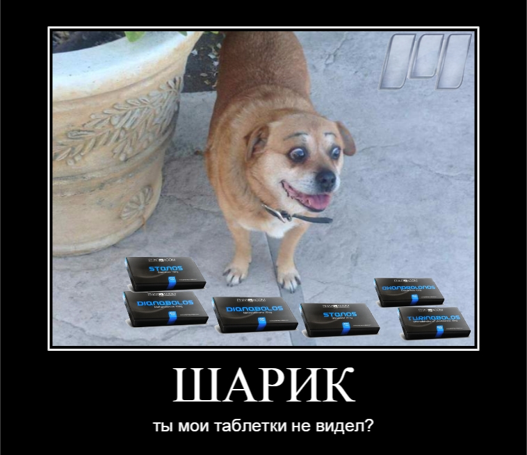 Магазин Фрэнка. Pharmacom Labs Official. Марка №1 в Мире! - Бодибилдинг форум AnabolicShops