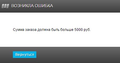 Магазин Фрэнка. Pharmacom Labs Official. Марка №1 в Мире! - Бодибилдинг форум AnabolicShops