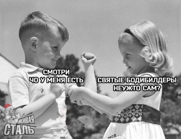 Магазин Фрэнка. Pharmacom Labs Official. Марка №1 в Мире! - Бодибилдинг форум AnabolicShops