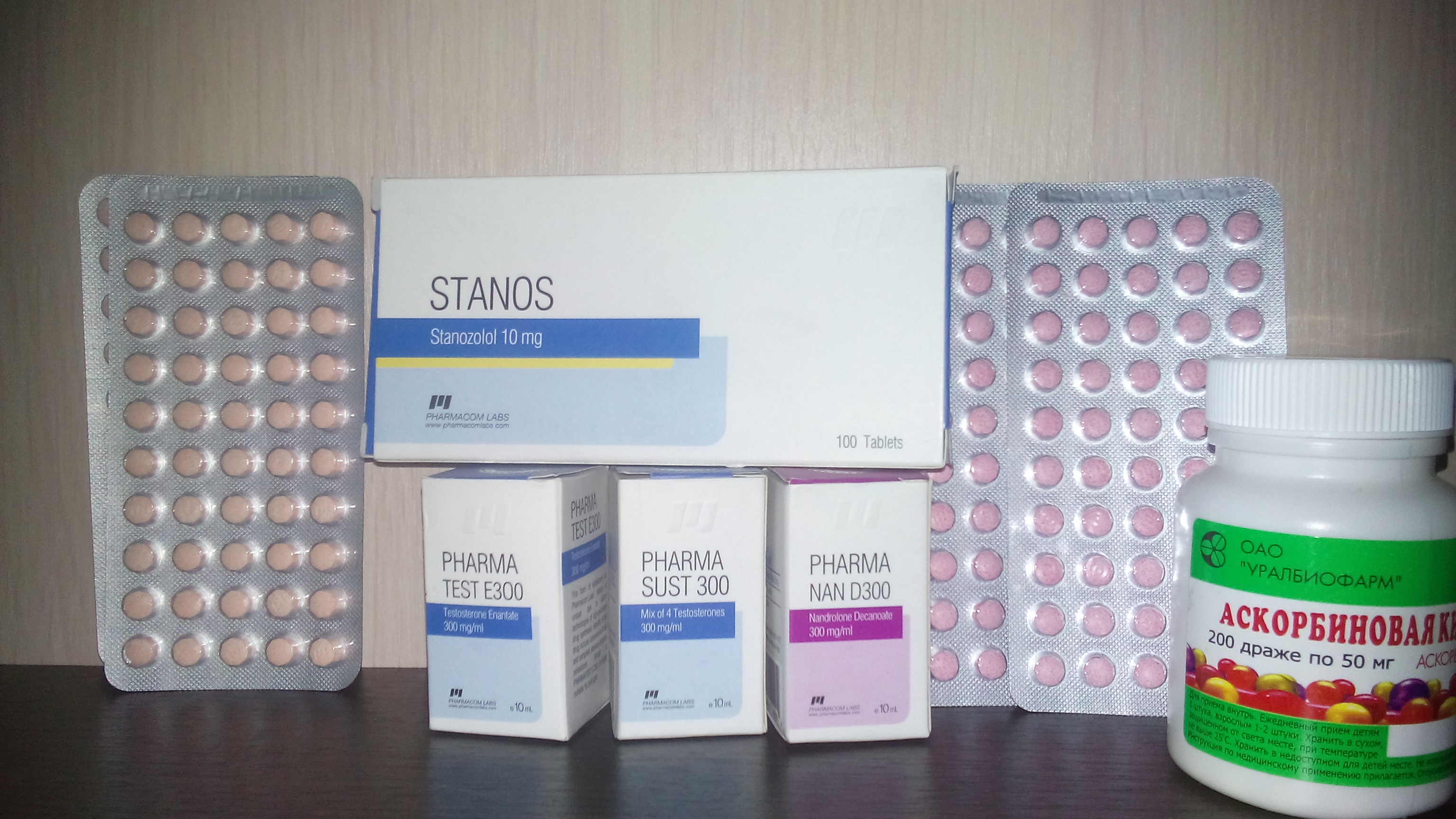 Магазин Фрэнка. Pharmacom Labs Official. Марка №1 в Мире! - Бодибилдинг форум AnabolicShops