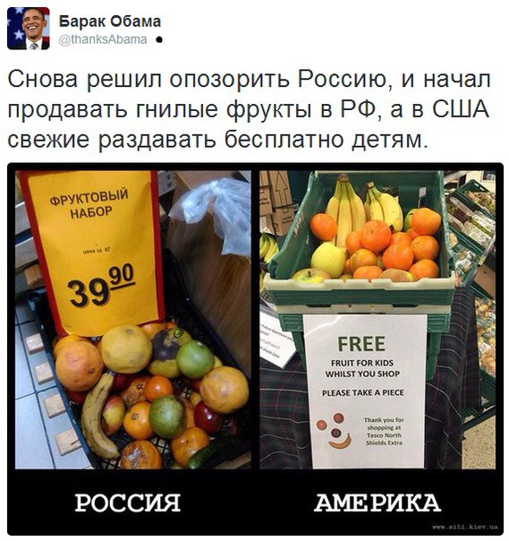 В УК РФ могут появиться три статьи за незаконный оборот допинга - Бодибилдинг форум AnabolicShops