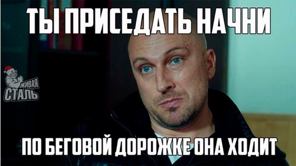 Магазин Фрэнка. Pharmacom Labs Official. Марка №1 в Мире! - Бодибилдинг форум AnabolicShops