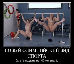 italicafarm.com - Бодибилдинг форум AnabolicShops