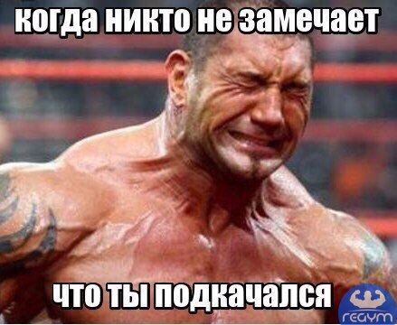 Thomas&Co - Медицинское качество. - Бодибилдинг форум AnabolicShops