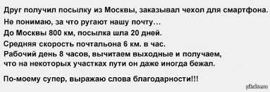 italicafarm.com - Бодибилдинг форум AnabolicShops