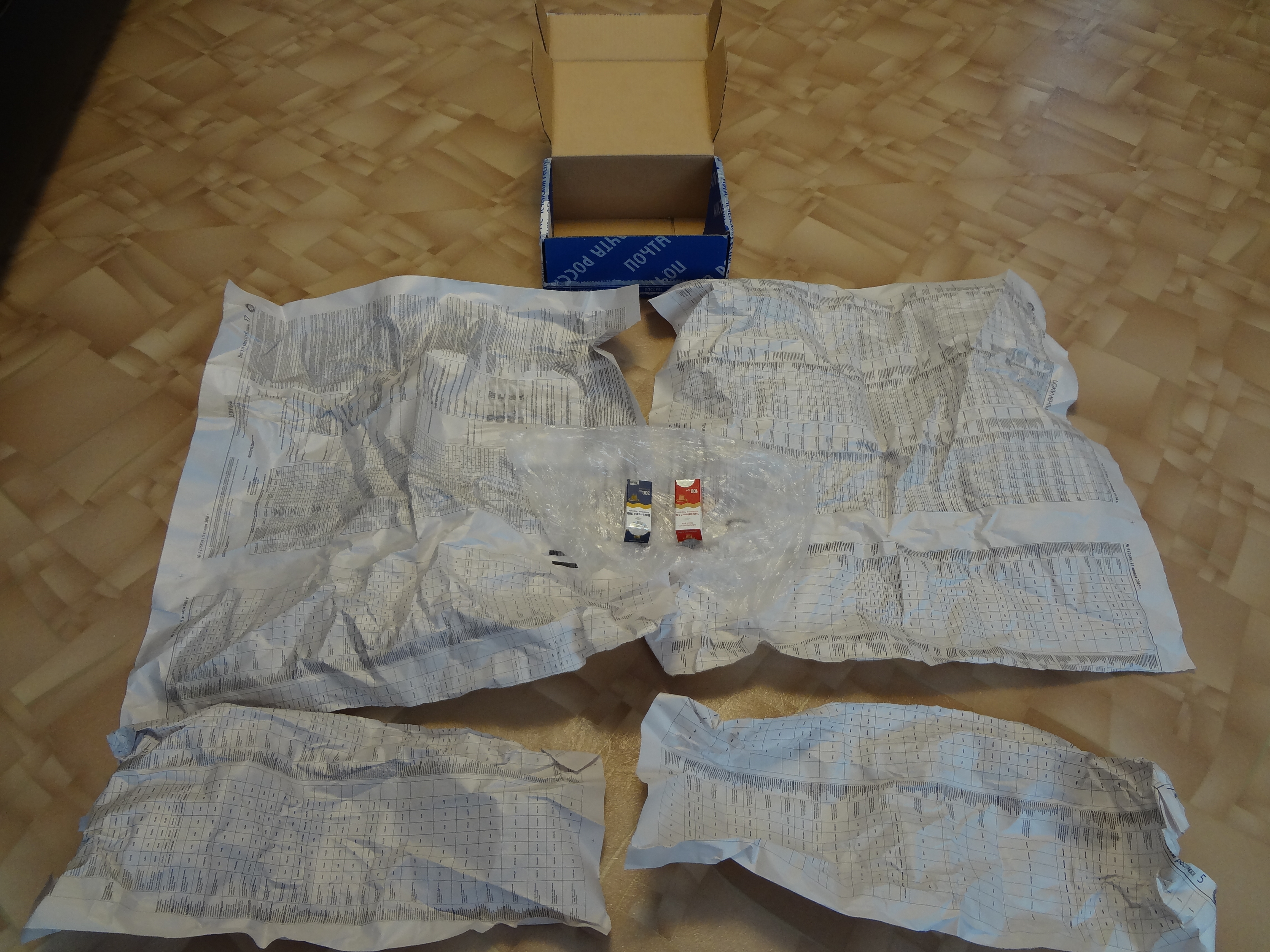 Olymp Labs. Официальный представитель - Бодибилдинг форум AnabolicShops